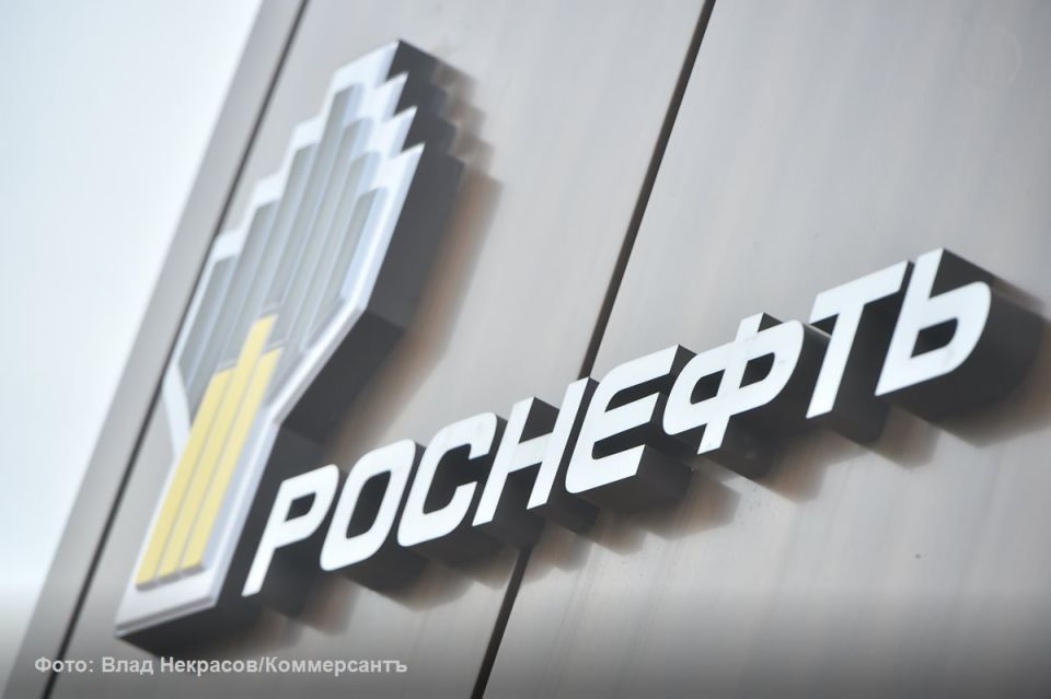 «Роснефть» объединила тамбовскую «дочку» с воронежской