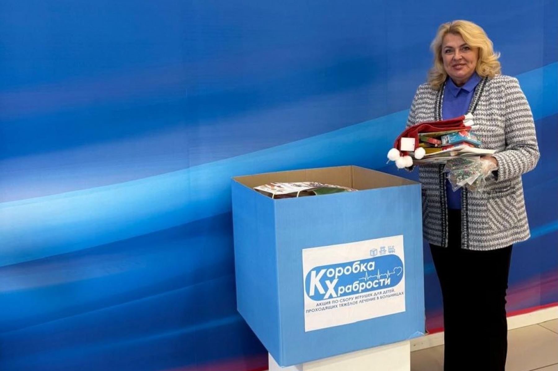 Людмила Ипполитова присоединилась к акции «Коробка храбрости»