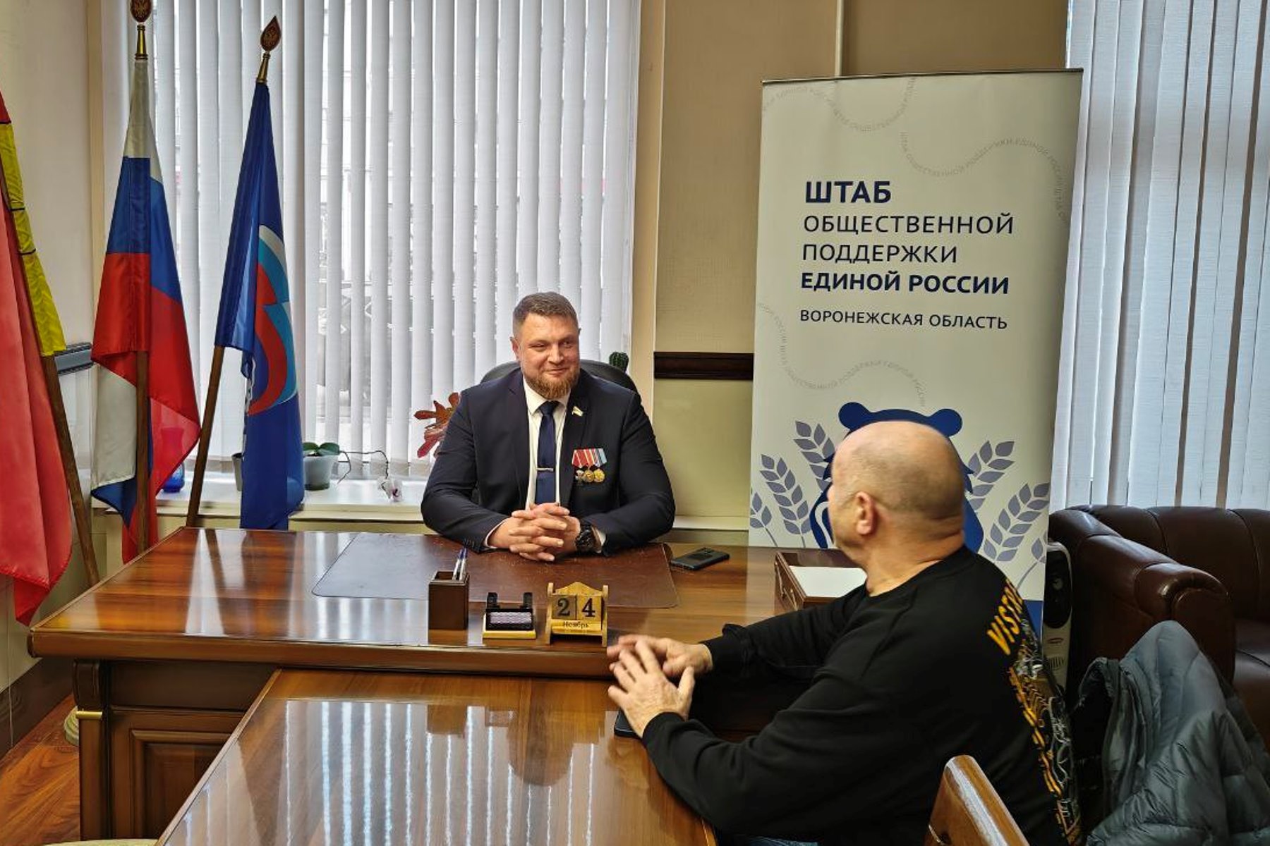 Денис Рубащенко провел прием граждан