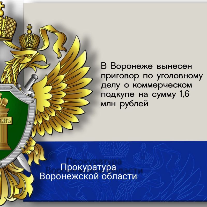 ����������� �������� ����� ������ �������� ����������� ��������� ���� � ��������� ���������� ������ �����������-������������ ����������� ��� ������������ ������������ ������� 45-������ ����� ���������