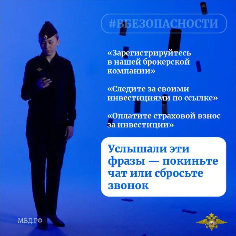 �������� �����: ���������� �������� �������� ������� �����, ������� ��������� �� �����������