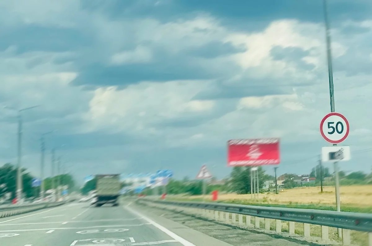 #актуальноесегодня. Время реакции водителя