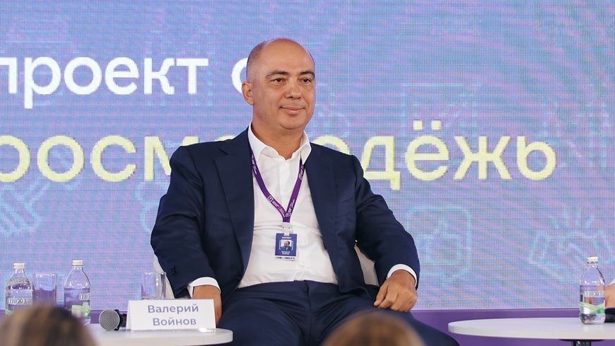 Валерий Войнов назначен прокурором Воронежской области