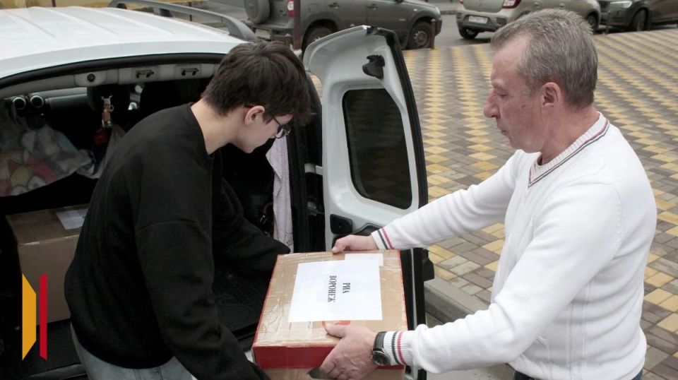 Сотрудники РИА «Воронеж» собрали наборы для творчества и канцтовары для Дома культуры в ЛНР