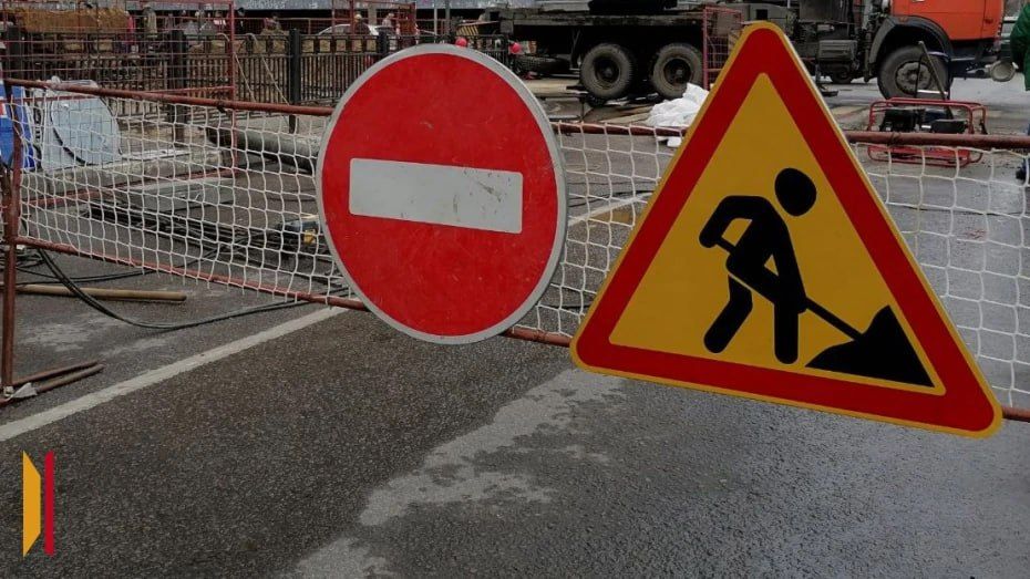 В Воронеже 27 ноября закроют съезд с улицы Остужева на улицу 25 Января