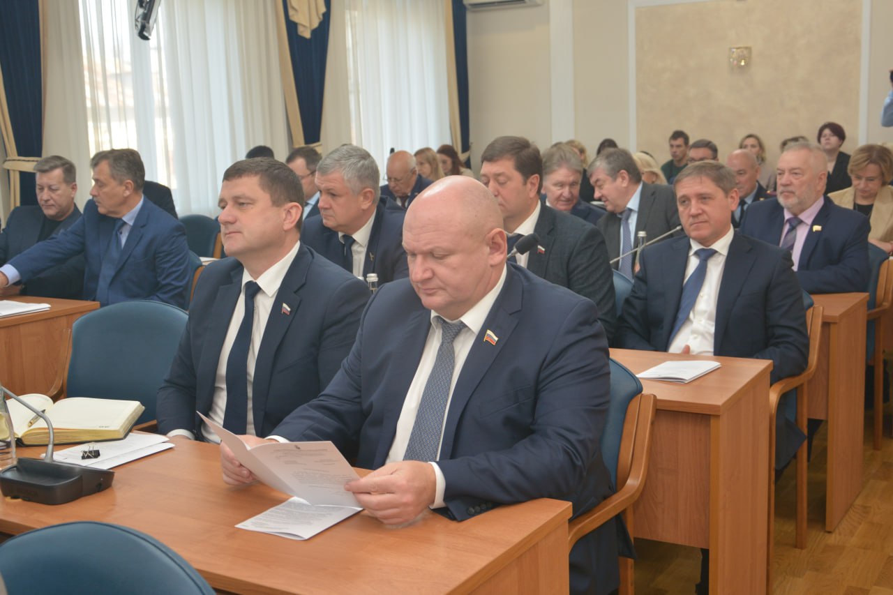 На заседании городской Думы согласовали корректировку бюджета-2025