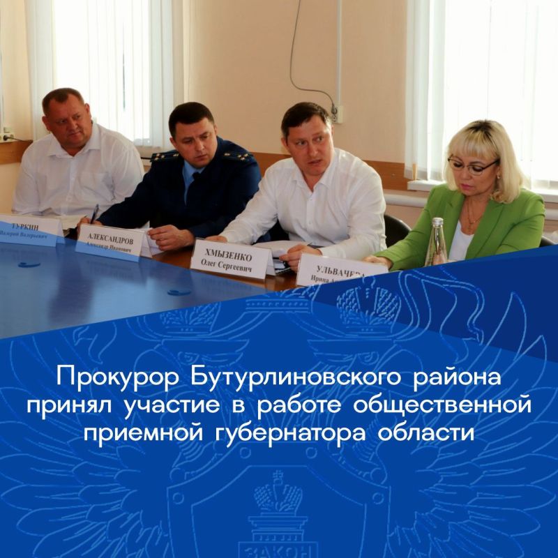 �������� ��������������� ������ ��������� ����������� ��������� � ������������ �������� �������-������������� ��������� ������� ��������� ���������� ������ ������� � ������ ������������ �������� �����������