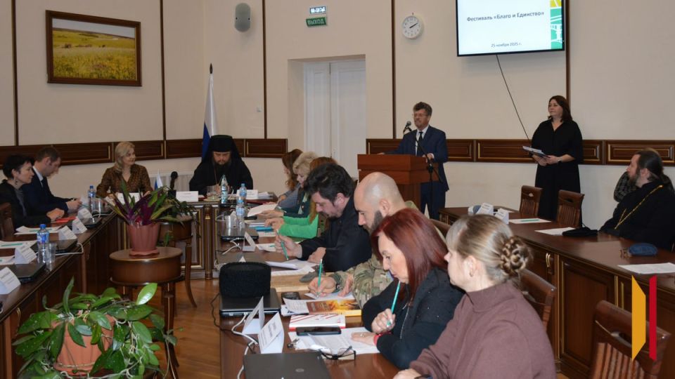 В атмосфере бескорыстия и радости