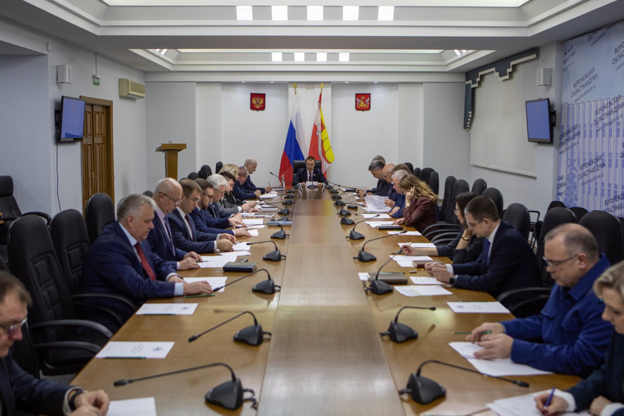 2 декабря облдума рассмотрит в первом чтении проекты бюджетов региона и ТФОМС