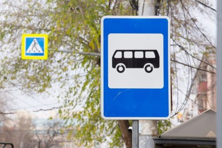 Автобусы на маршруте № 50 вновь будут заезжать в Лесную поляну в Воронеже