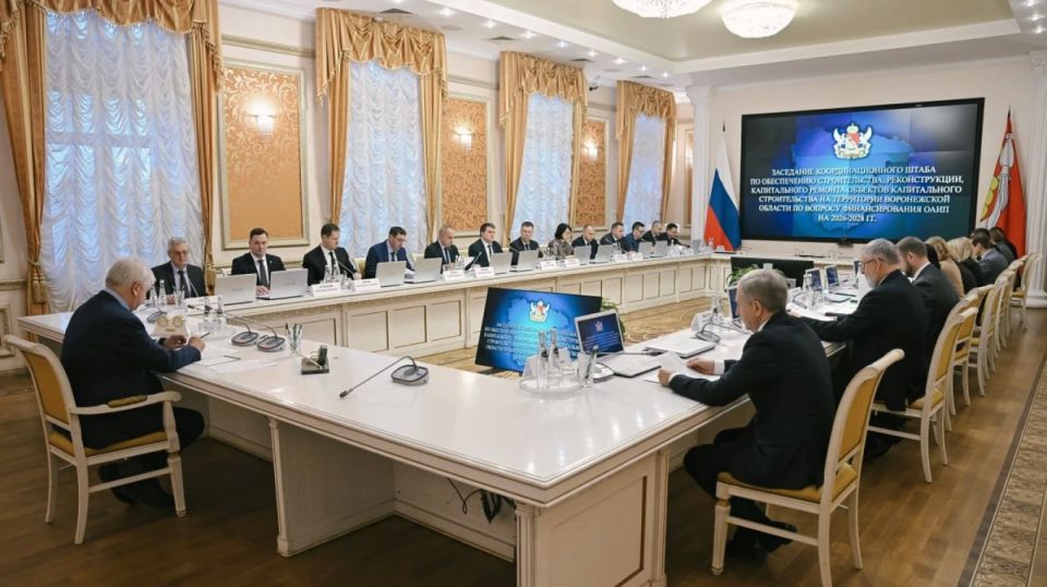 В Воронежской области на строительство в 2026 году выделят 18,6 млрд рублей