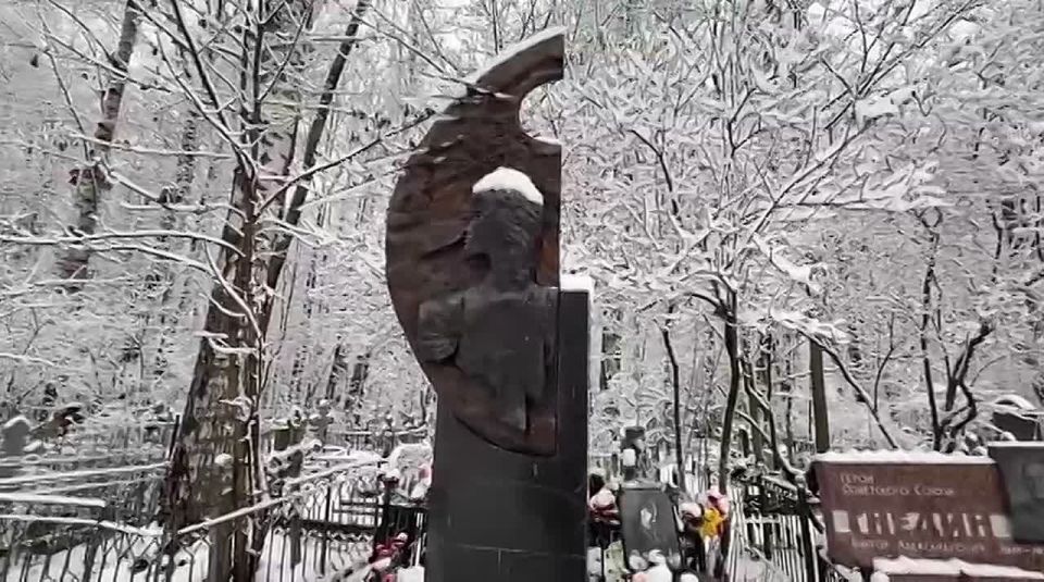 ������� �������: ������ ����� ����, ����� ����, � ������ ����� ����, ����� �����: