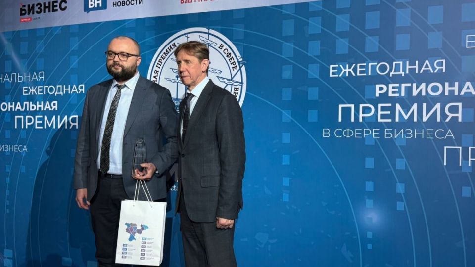 «Концерн «Созвездие» признан лучшим военно-промышленным комплексом в рамках премии «Воронежский бизнес-2025»