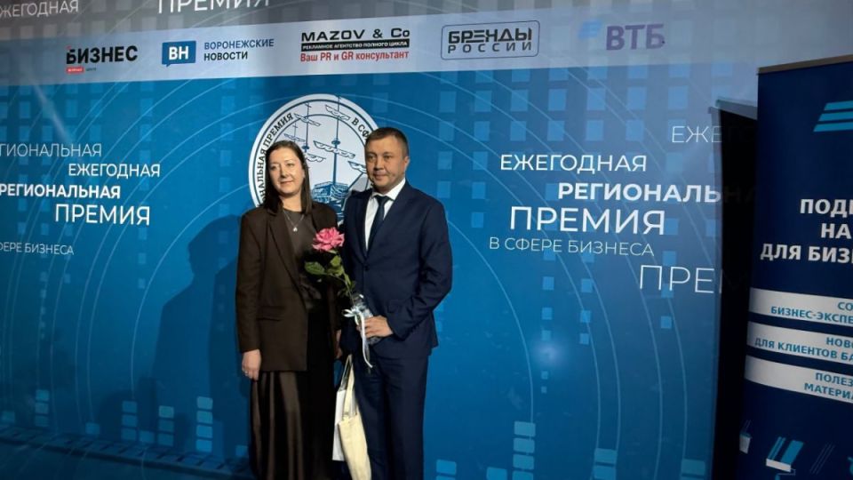 В номинации «Сделано в Воронежской области» премии «Воронежский бизнес» победу забрал «Протон Энерго»