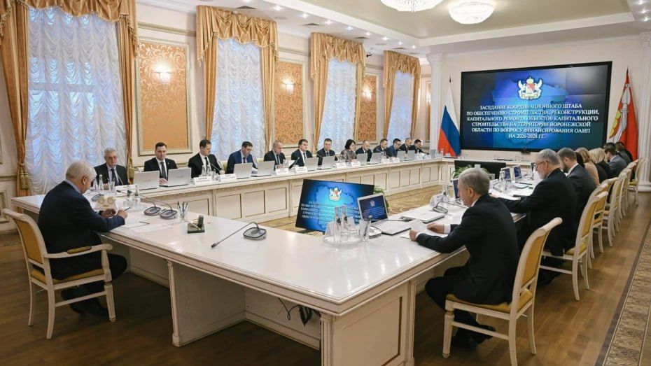 В Воронежской области на строительство в 2026 году выделят 18,6 млрд рублей