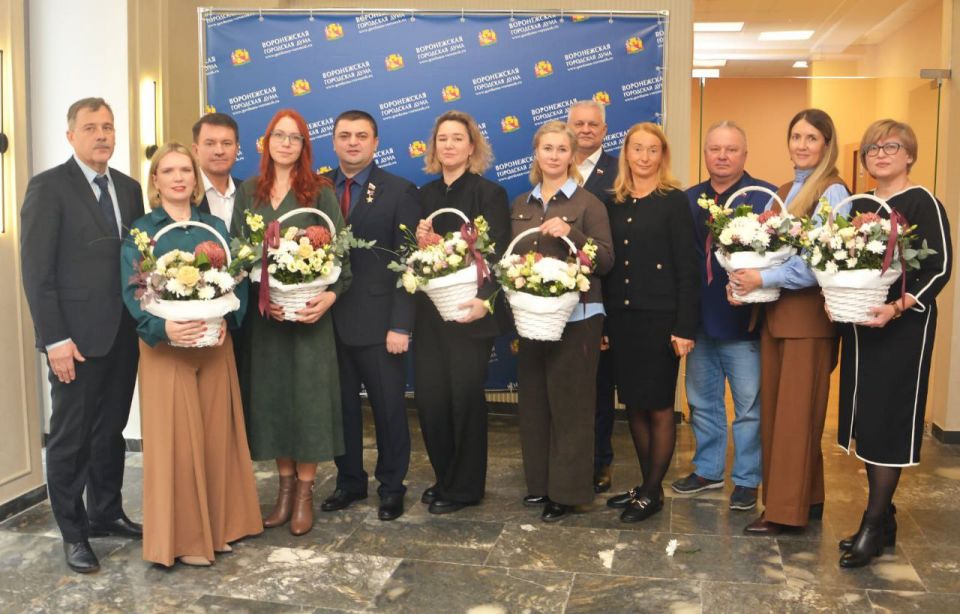 В городской Думе состоялась встреча депутатов с семьями участников СВО