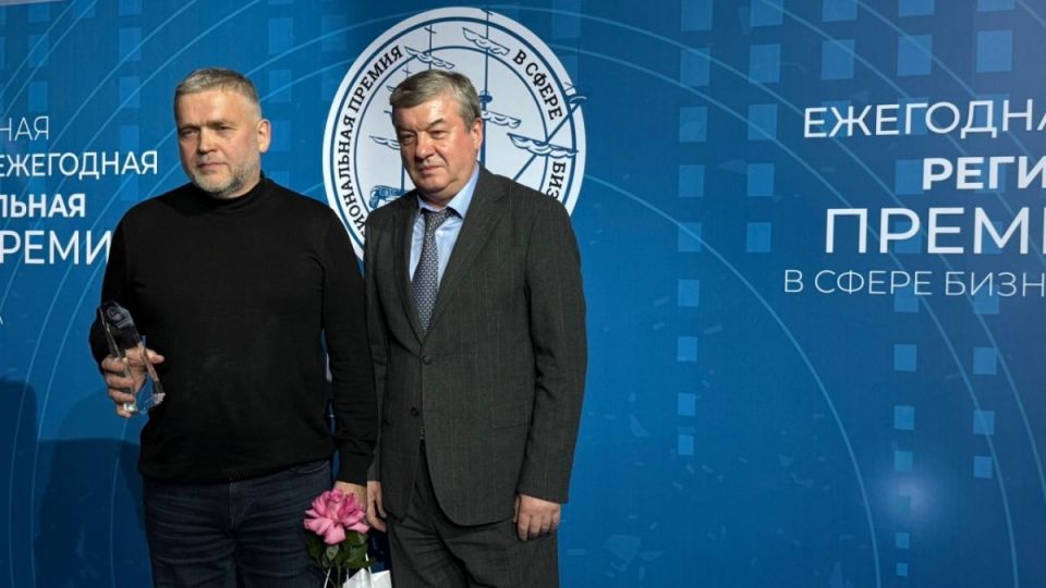 Smart- Парк «Дельфин» забрал победу в «народном голосовании» премии «Воронежский бизнес-2025»