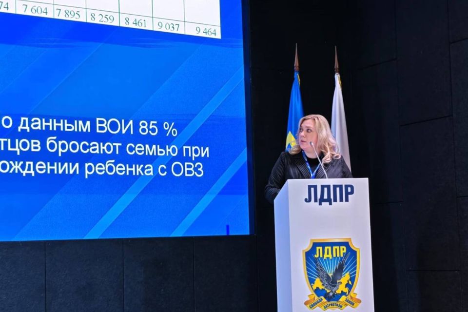 Наталья Возиянова приняла участие в обсуждении вопросов защиты прав и поддержки матерей в России