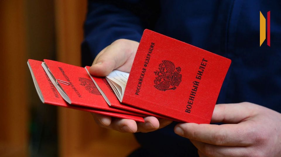 В Воронеже женщина обманула призывника на 310 тыс рублей