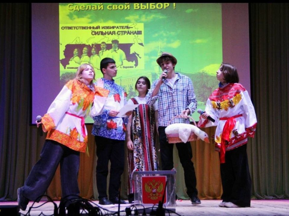 Команда Бутурлиновского района стала победителем областного конкурса агитбригад-2025!