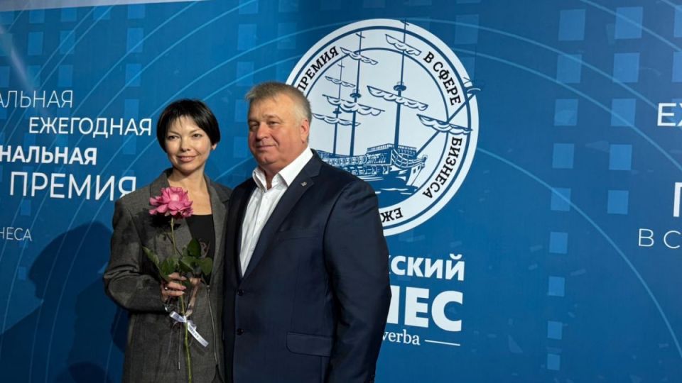 В номинации «За социальную ответственность бизнеса» премии «Воронежский бизнес» победу забрал «АтомИнфо»