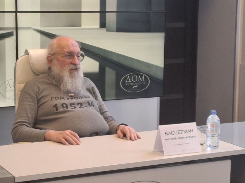 В Воронеже состоялась встреча региональных журналистов с депутатом Государственной Думы Анатолием Вассерманом
