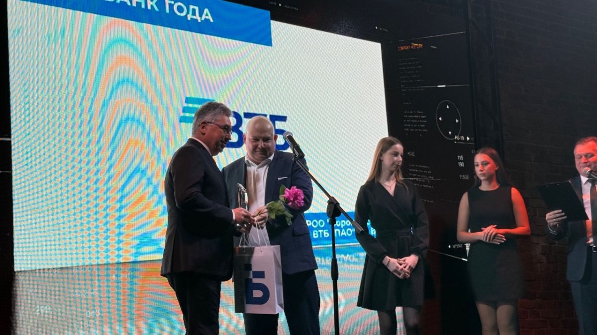 Премия «Воронежский бизнес-2025»: в номинации «Банк года» победил офис ВТБ «Воронежский»