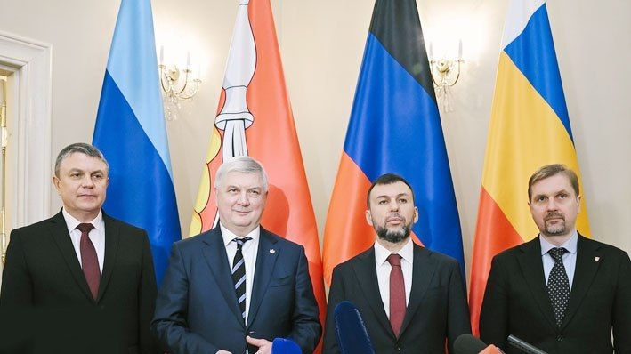 В Воронеже состоялось заседание Совета Содружества «Донбасс»