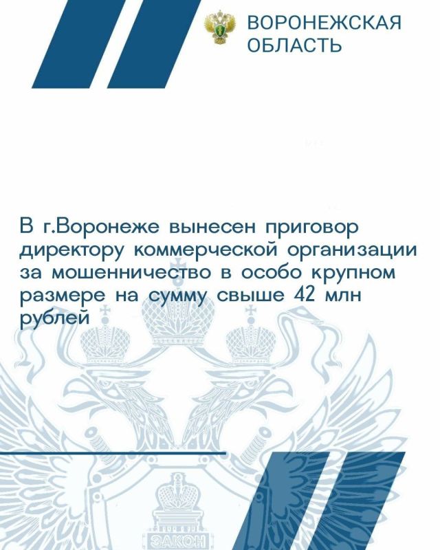 ����������� ���������������� ������ ������ �������� ��������� ������������� ���������� �� ���������� ���� � ��������� 50-������ ������� ����������