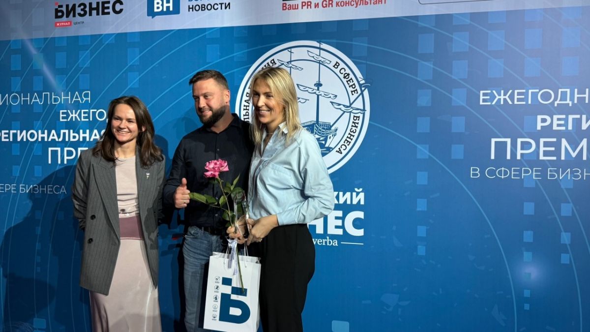 Победа в номинации «Динамично развивающаяся компания» премии «Воронежский бизнес» досталась «АВС Фарбен»