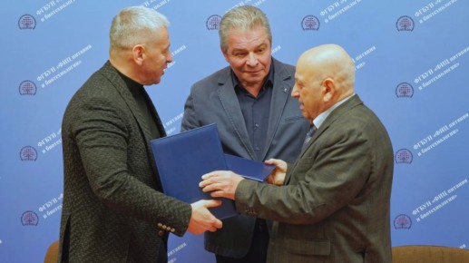 Воронежские ученые займутся разработкой специализированных продуктов совместно с РАН