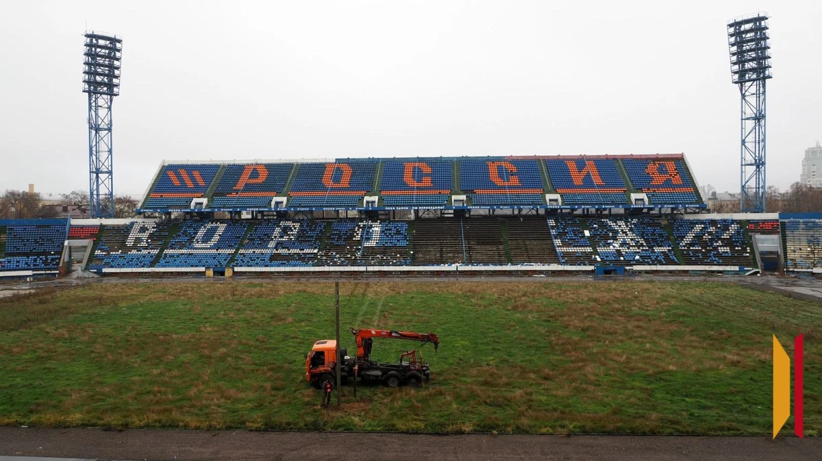 Уходит эпоха: фоторепортаж РИА «Воронеж» перед сносом Центрального стадиона профсоюзов