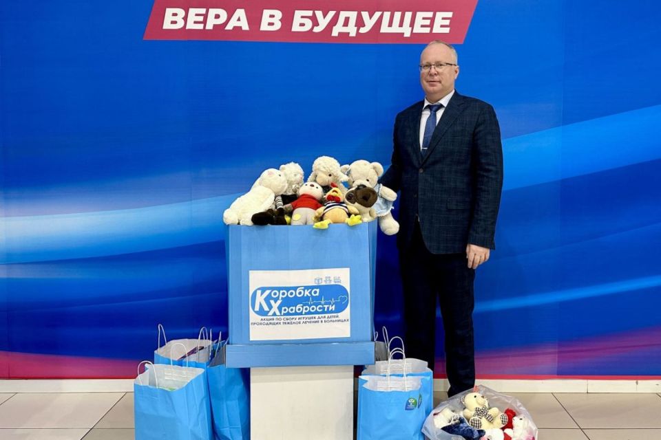 Дмитрий Хвастунов присоединился к акции «Коробка храбрости»