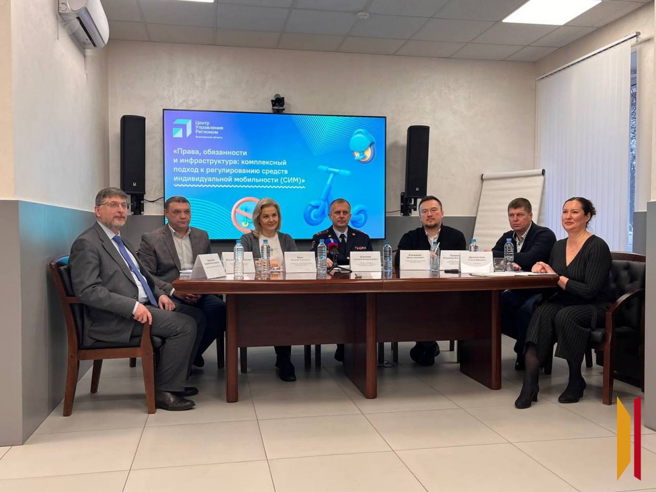 «Запретных зон будет больше»