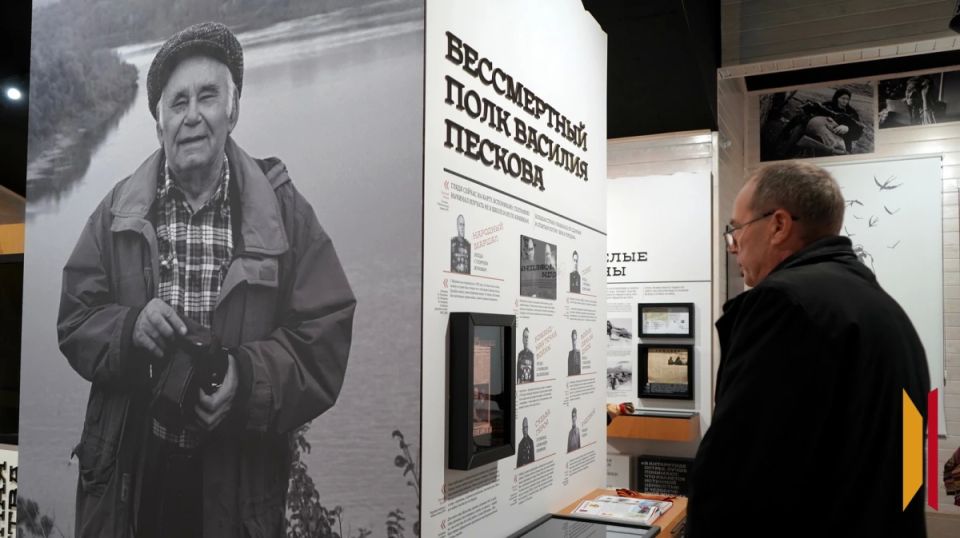 В Воронежском заповеднике открылось новое здание музея имени Василия Пескова