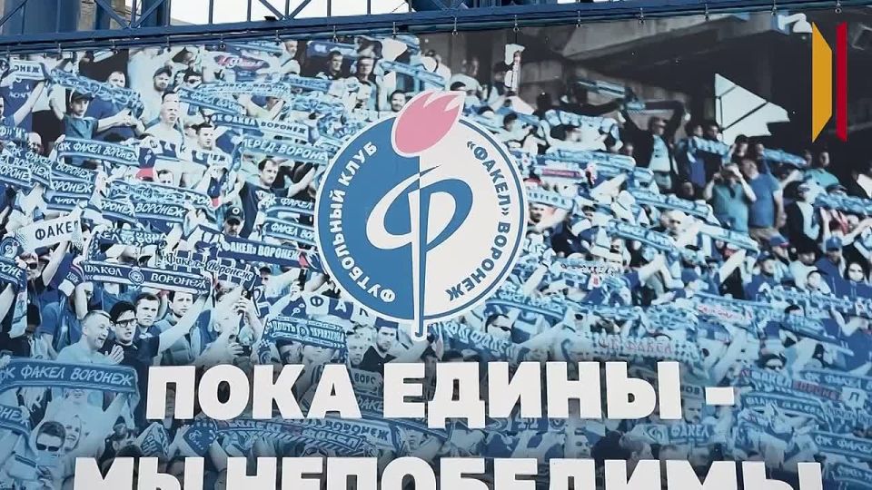 Кадры Центрального стадиона профсоюзов перед сносом