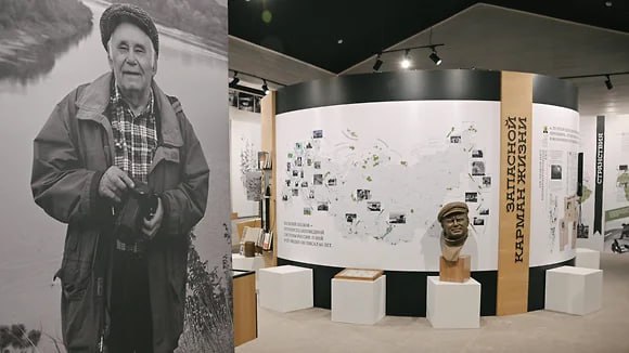 В Воронежском заповеднике открыли обновленный музей Василия Пескова