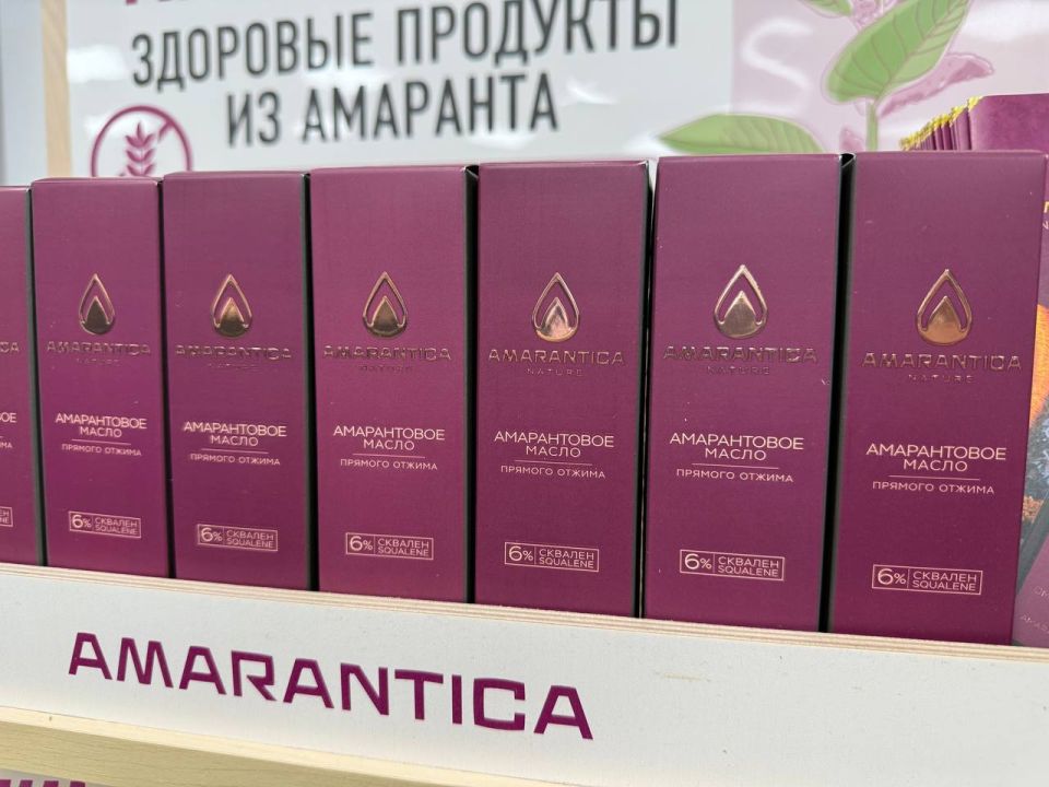 1 Продукция из амаранта воронежской ОЭЗ победила в международном конкурсе