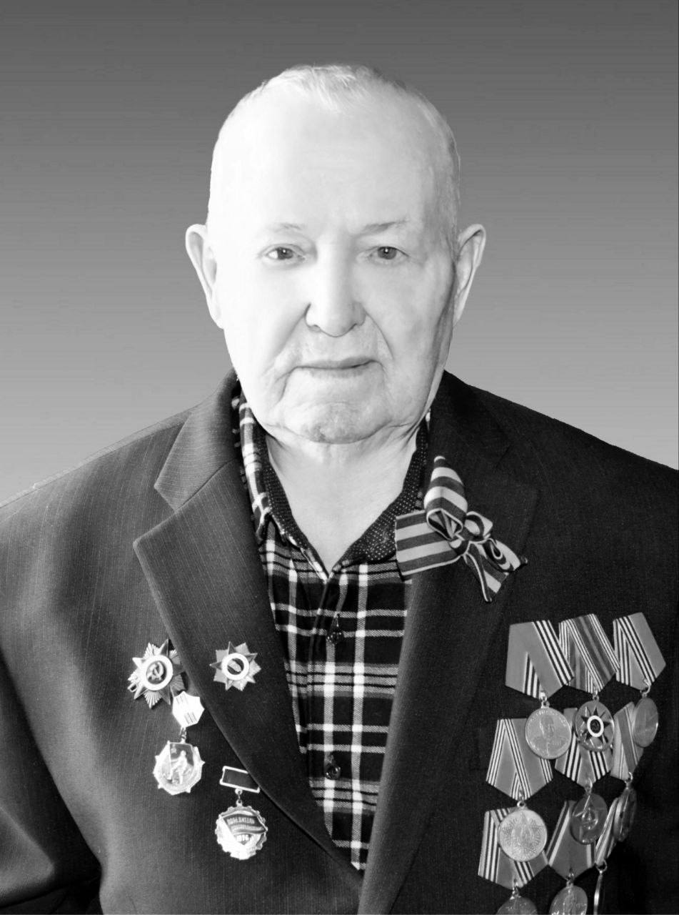 Губернатор Александр Гусев выражает соболезнования в связи со смертью участника Великой Отечественной войны, почетного гражданина Воронежской области Григория Пашкова: