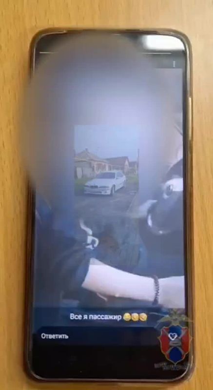 ���, � ��������