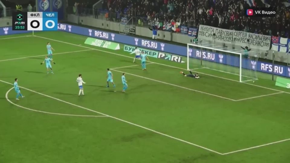 Белайди Пуси открывает счет!