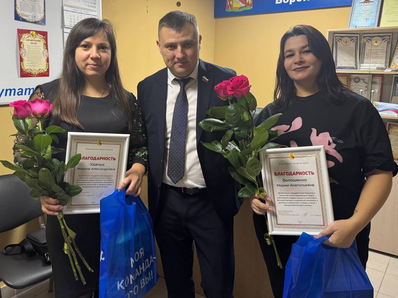 Сердечно поздравляю с замечательным добрым праздником – Днём матери!