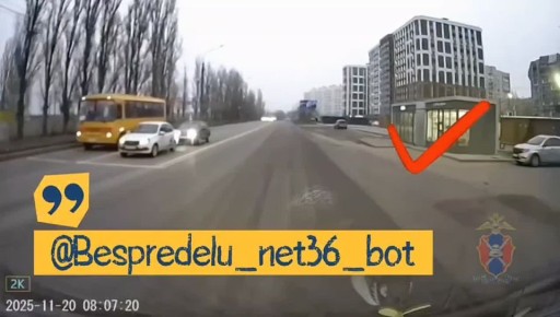 Не ушёл от ответственности лихач, подвергший опасности пассажиров