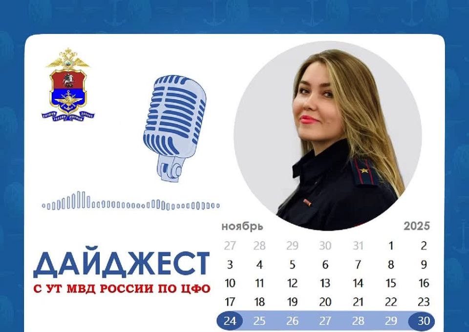 #���������������. #�����������