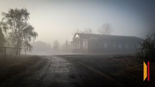 Воронежцев предупредили о тумане 2 декабря