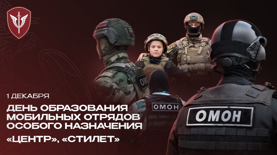 ������� ������ ���������� ������� ���������� ������ ����������� 37 ���, ������ ���������� ������� ���������� ������� (�� ����������) ���������� ���������� �� ����������� ������� � 32 ����