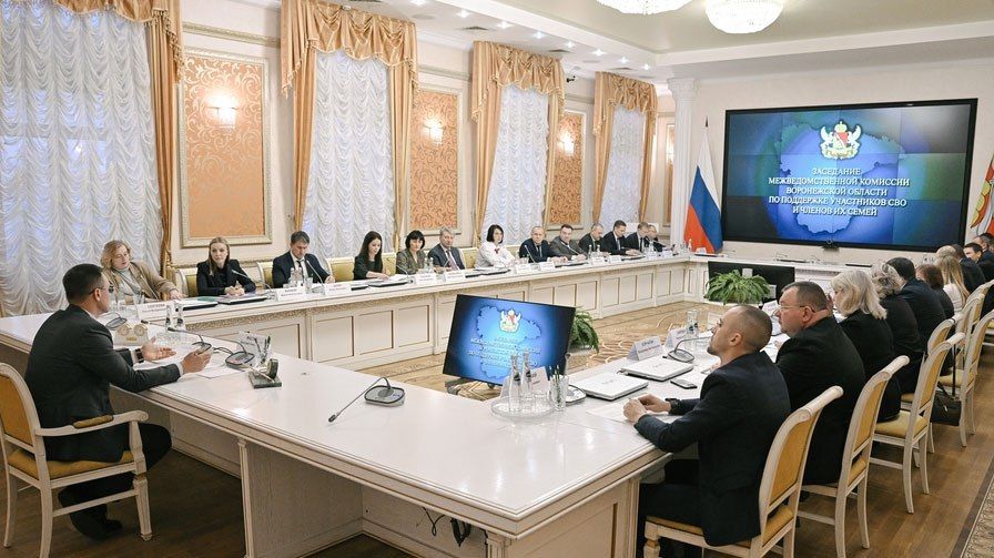 В Воронежской области обсудили меры по адаптации жилья для ветеранов СВО
