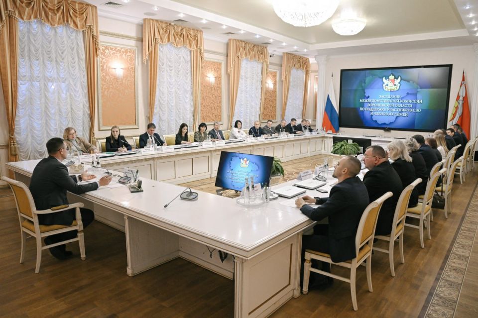 В Воронежской области проработают алгоритмы адаптации придомовых территорий под нужды ветеранов СВО с инвалидностью