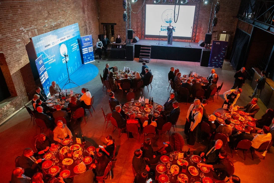 18 победителей получили заслуженную премию «Воронежский бизнес» в 2025 году