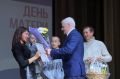 Александр Солодов поздравил с Днем матери женщин Верхнехавского района